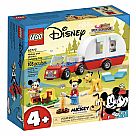 10777 Mickey Mouse and Minnie Mouse's Camping Trip