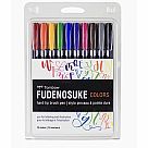 Fudenosuke Colors Calligraphy Brush Pens - 10-Pack