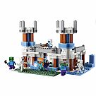 21186 The Ice Castle - LEGO Minecraft