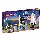 41713 Olivia's Space Academy - LEGO Friends - Pickup Only