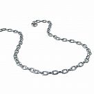 Silver Chain Charm Necklace