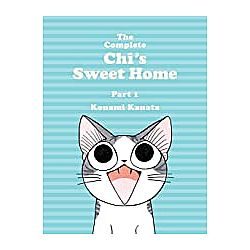 Complete Chi's Sweet Home 1
