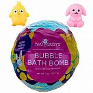 Easter Surprise Bubble Bath Bomb