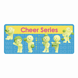 Smiski Cheer Series - Single - Blind Box