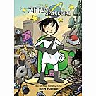 Zita the Spacegirl Book 1
